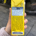 YONSEI バナナ ミルク 商品写真 2枚目