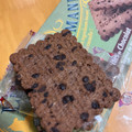 キタノ商事 アベイ ノルマンディ チョコチップクッキー 商品写真 3枚目