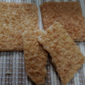 湘南クッキー 九助 ココナッツ 商品写真 1枚目