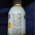 ニッセー 無糖紅茶 ティーカクテル 商品写真 2枚目