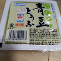 ウスヤ食品 おたとうふ 青豆とうふ 商品写真 5枚目