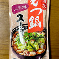 ダイショー 博多もつ鍋スープ 醤油味 商品写真 1枚目