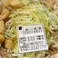 すき家 にんにく白髪ねぎ牛丼弁当 商品写真 1枚目