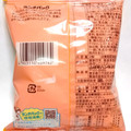 ヤマザキ ランチパック メープル＆マーガリンとスクランブルエッグ 商品写真 1枚目