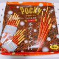 江崎グリコ 冬のくちどけポッキー ココア仕上げ 商品写真 3枚目