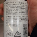 Hoegaarden ヒューガルデン ホワイト 商品写真 2枚目