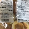 セブン＆アイ セブンプレミアム バターロール 商品写真 3枚目