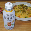 ニッセー 無糖紅茶 ティーカクテル 商品写真 1枚目
