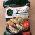 CJ FOODS JAPAN ビビゴ 王餃子 商品写真 1枚目