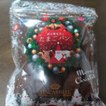 ティンカーベル たまごパンクリスマス チョコクリーム 商品写真 2枚目