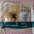 BAGEL＆BAGEL ベーグル ストロベリーとホワイトチョコレート 商品写真 5枚目