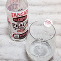 アサヒ ウィルキンソン タンサン ＃sober ピーチ＆ウーロン 商品写真 5枚目
