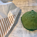 ローソン 濃厚抹茶ショコラまん 天空の抹茶使用 商品写真 1枚目