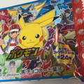 ロッテ ポケモン ウエハースチョコ 商品写真 1枚目