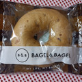 BAGEL＆BAGEL ベーグル シュトーレン 商品写真 5枚目