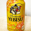 サッポロ ヱビスビール 商品写真 2枚目