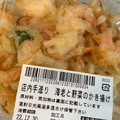 ヤマナカ 店内手造り 海老と野菜のかき揚げ 商品写真 1枚目