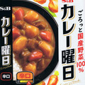 S＆B カレー曜日 辛口 商品写真 3枚目