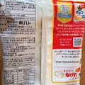 東ハト ポテコ うましお味 商品写真 1枚目