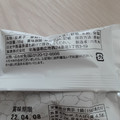 六花亭 豆菓子 どんころ 商品写真 3枚目