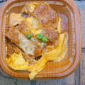 ファミリーマート だし香る！ロースかつ丼 商品写真 1枚目