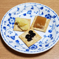 前田製菓 チーズonクラッカー 商品写真 2枚目