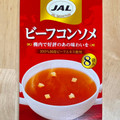 明治 JAL ビーフコンソメ 商品写真 1枚目