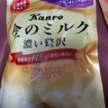 カンロ 金のミルクキャンディ 商品写真 1枚目
