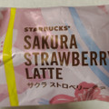 スターバックス プレミアム ミックス サクラ ストロベリー ラテ 商品写真 1枚目