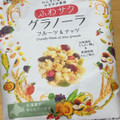 日食 ふわサク グラノーラ フルーツ＆ナッツ 商品写真 2枚目