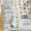 日食 ふわサク グラノーラ フルーツ＆ナッツ 商品写真 4枚目