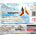 亀田製菓 亀田の柿の種 ミルクチョコ＆ホワイトチョコ 商品写真 4枚目