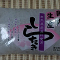 オーイズミ 国内生産群馬県産原料使用 しらたき 商品写真 1枚目