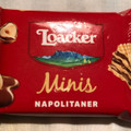 ローカー NAPOLITANER ヘーゼルナッツクリームクリスピーウエハース クリーム75％ 商品写真 3枚目