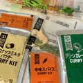 S＆B CRAFT STYLE グリーンカレー 商品写真 2枚目