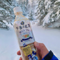 KIRIN 午後の紅茶 ミルクティー 商品写真 1枚目