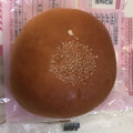 木村屋 いちごあんぱん 商品写真 1枚目