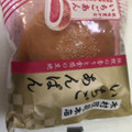 木村屋 いちごあんぱん 商品写真 2枚目