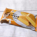 セブン＆アイ セブンプレミアム ほうじ茶ラテモナカ 商品写真 1枚目