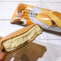 セブン＆アイ セブンプレミアム ほうじ茶ラテモナカ 商品写真 3枚目