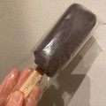 ローソン Uchi Cafe’ 贅沢チョコレートバー 濃密プラリネ 商品写真 5枚目