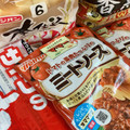 マ・マー トマトの果肉たっぷりのミートソース 商品写真 3枚目