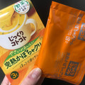 ポッカサッポロ じっくりコトコト 完熟かぼちゃクリーム 商品写真 2枚目