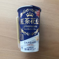 コカ・コーラ 紅茶花伝 プレミアムミルクティー 商品写真 4枚目