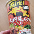 明星食品 濃いぜ！一平ちゃんBIG 肉野菜みそラーメン 商品写真 2枚目