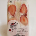 ローソン ICHIBIKO監修 いちごといちごクリームチーズサンド 商品写真 2枚目