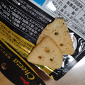 江崎グリコ 糖質オフチーザ Wチーズの黒胡椒仕立て 商品写真 5枚目