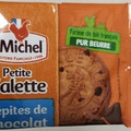 St Michel プチガレット チョコチップ 商品写真 1枚目