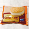 田口 クッキーサンドアイス 商品写真 1枚目