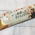 アンデイコ 甘納豆チーズアイスバー 商品写真 4枚目